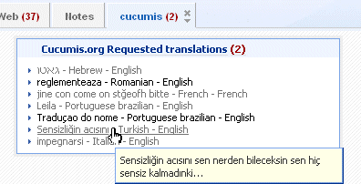 Cucumis translations matching your language preferences in netvibes