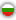 Bulgarian