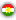 Kurdish