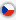 צ'כית