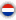 هولندي