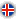İzlanda'ya özgü