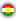 Kurdiskt