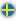שוודית