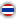 Tailandês