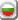 Bułgarski