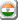 هندی